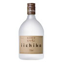 【三和酒類】むぎ焼酎 いいちこシルエット 720ml ギフト プレゼント(4906666121416)