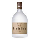 【三和酒類】むぎ焼酎 いいちこシルエット 720ml　ギフト プレゼント(4906666121416)