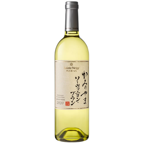 樂天商城 - 白ワイン 辛口 サントネージュ かみのやまソーヴィニヨン・ブラン 750ml 山形　ギフト プレゼント(4904230067719)