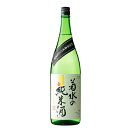 【菊水酒造】菊水の純米酒　1800ml　ギフト プレゼント(4930391120826)