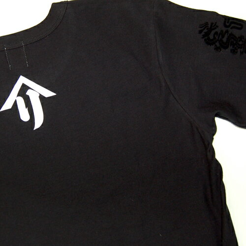 【メール便】Sサイズ 久米繊維謹製 蔵印Tシャツ 十四代 メンズS　ギフト プレゼント(4562258149390)※メール便発送は1枚のみ