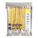【メール便】伍魚福 一杯の珍極 黒胡椒焼きチーズ おつまみ 20g ギフト プレゼント(4971875018338)