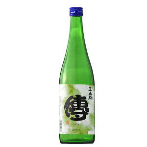 日本酒 佐藤酒造 超辛口 本醸造 傳 DEN 720ml 福島 三春駒　ギフト プレゼント(4991455911576)