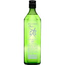 金龍 new爽 きんりゅう ニューさわやか 25度 720ml 焼酎 甲類 山形　ギフト プレゼント(4980641321244)