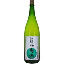 うめ酒 三和酒造 臥龍梅 梅酒 純米吟醸酒仕込み 1800ml 9度 静岡 リキュール ギフト プレゼント(4980050131298)