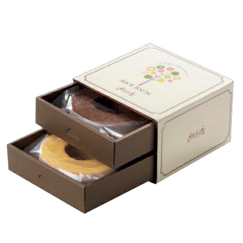 産地直送 バウムラボ樹楽里 樹楽里ボックス プレーンS＆ショコラS K-8 送料無料 ご当地バームクーヘン ※同梱注文・名入れ不可