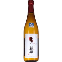 クール代込 羽陽錦爛 純米吟醸 赤鬼の涙 720ml 日本酒 純米吟醸 山形 要冷蔵　ギフト プレゼント(4983070004634)