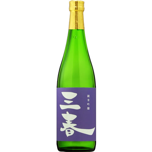 樂天商城 - 三春 純米吟醸原酒 720ml 佐藤酒造 三春酒造 福島 日本酒　ギフト プレゼント(4991455913310)