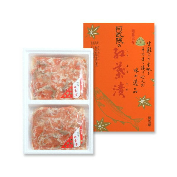 【福島紅葉漬】阿武隈の紅葉漬 360g 