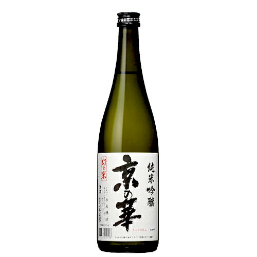 【辰泉酒造】京の華純米吟醸　720ml　ギフト プレゼント(4937677000193)