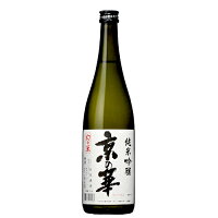 【辰泉酒造】京の華純米吟醸　720ml　ギフト プレゼント(4937677000193)