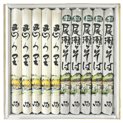 池田食品 忍の里ギフト SO-30 御中元 ギフト　 (4970083029310) 送料無料
