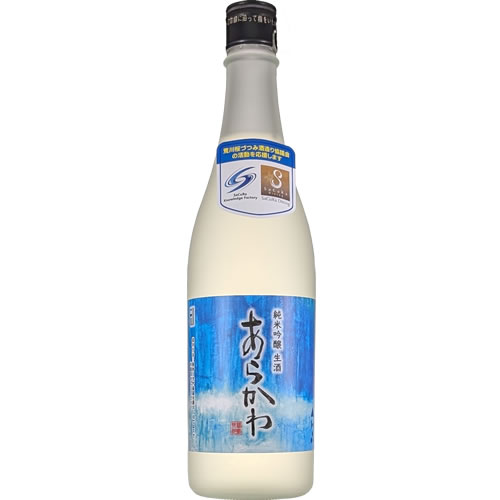 クール代込 純米吟醸 生酒 あらかわ 720ml 金水晶酒造 福島 日本酒 要冷蔵　ギフト プレゼント(4941006115830)