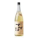 【八鹿酒造】大分麦焼酎 銀座のすずめ 琥珀　25度 1800ml　ギフト プレゼント(4979835375095)