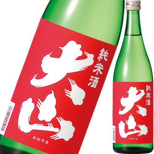 日本酒 純米酒 加藤嘉八郎酒造 大山 純米酒 赤 720ml