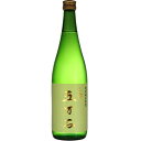 日本酒 特別純米酒 佐藤酒造 五万石