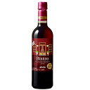 赤ワイン メルシャン ビストロ ペットボトル 濃い赤 720ml 12個まで1個口配送　ギフト プレゼント(4973480335831)
