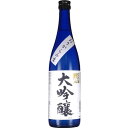 クール代込 檜物屋酒造 千功成 大吟醸 おりがらみ生 720ml 福島 二本松 要冷蔵　ギフト プレゼント(4580127353037)