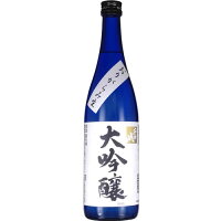 クール代込 檜物屋酒造 千功成 大吟醸 おりがらみ生 720ml 福島 二本松 要冷蔵　ギフト プレゼント(4580127353037)