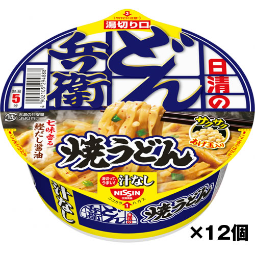 日清のどん兵衛 焼うどんの商品画像