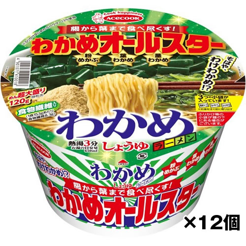 わかめオールスター わかめラーメン しょうゆ