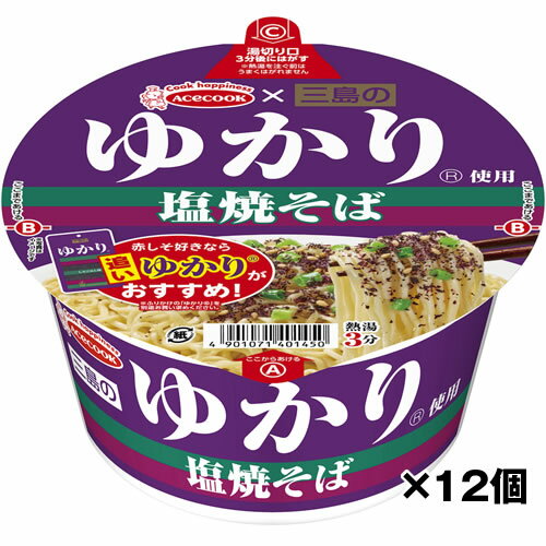  ȥå ò Τ椫 Ƥ (80g12) å ̵(ϰ) ̣2025/12/24(49...