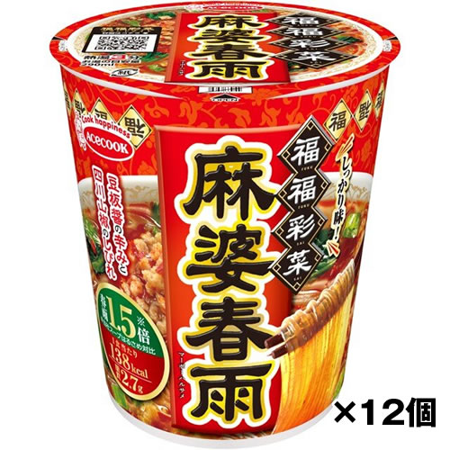 訳あり アウトレット 特価 福福彩菜 麻婆春雨 ケース(38g×12食入) エースコック 送...