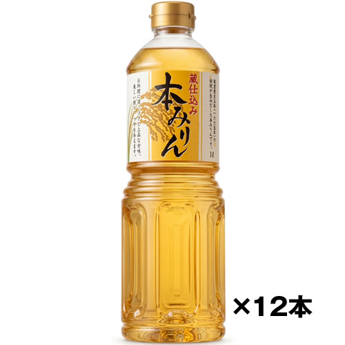350年以上の歴史が生んだ老舗蔵元の本格「本みりん」 ■歴史と伝統に裏打ちされた酒造技術 創業寛文五年（1665年）、350年以上の歴史を誇る盛田株式会社。長年培われてきた清酒「ねのひ」の酒造技術を惜しみなく注ぎ込み、丁寧に造り上げた本格みりんです。 ■お料理に深いコクと上品な甘み、美しい照りとツヤを 素材の味を引き立てる深いコクと、すっきりとした上品な甘みが特徴です。 煮物や焼き物などに使用することで、料理に美しい照りとツヤを与え、プロの味へと仕上げます。 ■豊かな風味を生むエキスの濃さ アルコール分13.5度以上14.5度未満、エキス分45度以上。 しっかりとした旨味と芳醇な風味が料理の味をワンランク上に引き上げます。 【おすすめの用途】 煮物・炊き込みご飯： 味がしっかり染み込み、上品な甘みとコクが広がります。 照り焼き・魚の煮付け： 美しい照りとツヤを出し、魚の生臭みを抑えます。 めんつゆ・タレ作り： 自家製のつゆやタレの味を深くまろやかに整えます。 原材料名：もち米（タイ産、国産）、米麹（タイ産米、国産米）、醸造アルコール、糖類（国内製造）