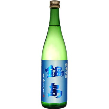 日本酒 富久千代酒造 鍋島 純米吟醸 きたしずく 720ml 佐賀 ギフト プレゼント(4580747652183)