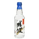 【比嘉酒造】残波 30度　360ml　泡盛　ギフト プレゼント(4942574000047)