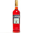 カンパリ 750ml 25度 リキュール ギフト プレゼント(8000040002509)