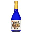 楽天ワイン紀行【霧氷酒造】霧氷　池島譚歌麦　720ml　麦焼酎　ギフト プレゼント（4580341905296）