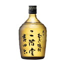 【二階堂酒造】吉四六 瓶 720ml 麦焼酎 ギフト プレゼント(4955250017505)