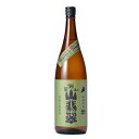 米焼酎 黒木本店 尾鈴山蒸留所 山翡翠 やませみ 1800ml 25度 ギフト プレゼント(4589684020048)
