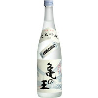クール代込 清泉 亀の王 純米吟醸 しぼりたて生酒 720ml 久須美酒造 新潟 要冷蔵 ギフト プレゼント(4994091803724)