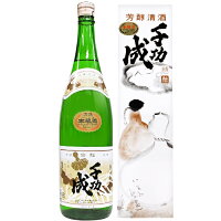 【檜物屋酒造】千功成　本醸造　1800ml　ギフト プレゼント(4580127352016)