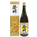 【栄川酒造】本醸造1本詰1800ml　ギフト プレゼント(4906141211052)