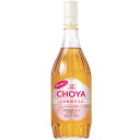 ノンアルコール チョーヤ 酔わない The CHOYA 本格梅酒仕込み 700ml アルコール0%の本格梅酒テイスト　ギフト プレゼント(4905846210056)