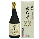 日本酒 大七酒造 木桶仕込み 生もと 特別純米酒 楽天命 らくてんめい 720ml 福島 ギフト プレゼント 4965417042011 