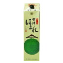 お酒 日本酒 福島 ほまれ酒造 パック グリーンパック 2000ml【12個ごとで1個口 配送可能】 ギフト プレゼント(4902615000955)