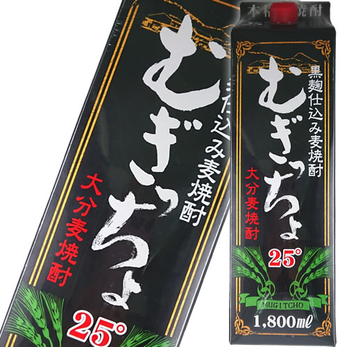 ※こちらの商品は、12個まで1個口配送可能です。