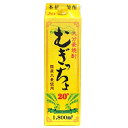 大分麦焼酎 老松酒造 むぎっちょ 紙パック 20度 1800ml【12個まで1個口配送可能】 ギフト プレゼント(4968167083846)