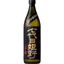 麦焼酎 全量黒麹仕込み 七代目姫野 900ml 23度 姫泉酒造 本格麦焼酎 宮崎 ギフト プレゼント(4571154070325)