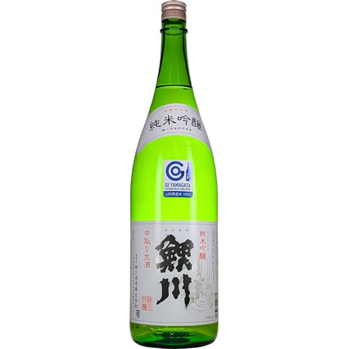 クール代込 日本酒 鯉川 純米吟醸 中取り 生酒 1800ml 鯉川酒造 山形 要冷蔵　ギフト プレゼント(4989777142860)