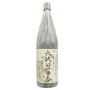 【塩田酒造】六代目百合　25度　1800ml 芋焼酎　ギフト プレゼント(4589921890014)