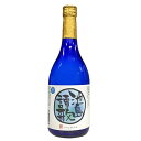 楽天ワイン紀行【霧氷酒造】霧氷　池島譚歌芋　720ml　芋焼酎　ギフト プレゼント（4580341905289）