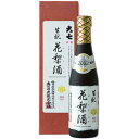 特別限定品 大七酒造 生もと花梨酒 300ml 12度 カリン かりん リキュール 福島 二本松 ギフト プレゼント(4965417625016)