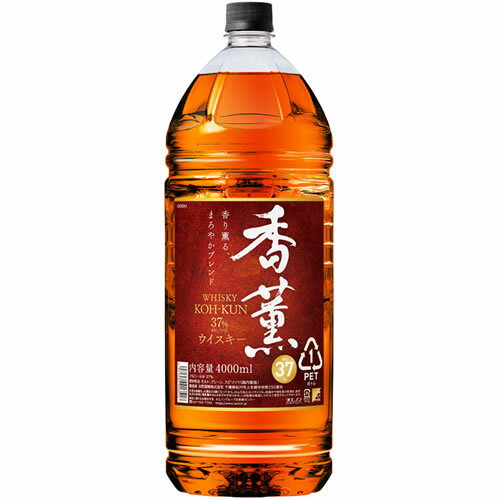 ウイスキー 香薫 4000ml 37度 4L 合同酒精 オエノン ブレンデッドウイスキー【4個まで1個口配送可能】ギフト プレゼント(4971980049227)