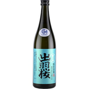 日本酒 純米大吟醸酒 出羽桜 出羽桜 雪女神 四割八分 720ml 山形　ギフト プレゼント(4972009002766)