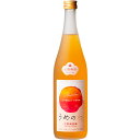 うめのわ 完熟梅酒 720ml 13度 吉村秀雄商店 和歌山 リキュール ギフト プレゼント(4903235324957)